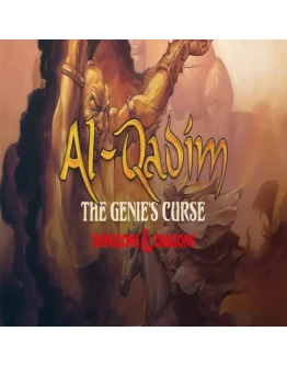 Al-Qadim: The Genie's Curse GOG (PC)