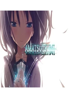 Amatsutsumi GOG (PC)