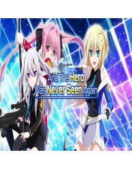 And the Hero Was Never Seen Again GOG (PC)