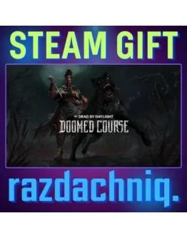 DBD: Doomed Course Chapter Steam Gift/Россия/СНГ