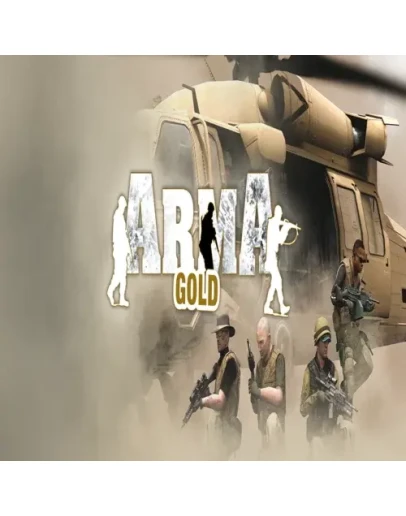 ARMA: Gold Edition GOG (PC)