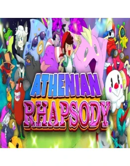Athenian Rhapsody GOG (PC)