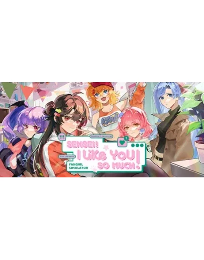 Sensei! I Like You So Much! АВТОДОСТАВКА STEAM РОССИЯ