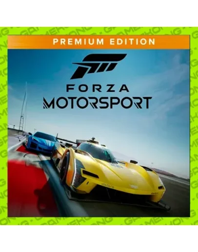 Forza Motorsport Premium Edition Steam ОФФЛАЙН
