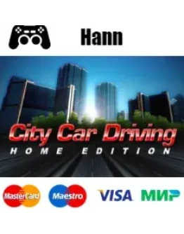 City Car Driving GLOBAL Гарантия +ПРОМОКОД