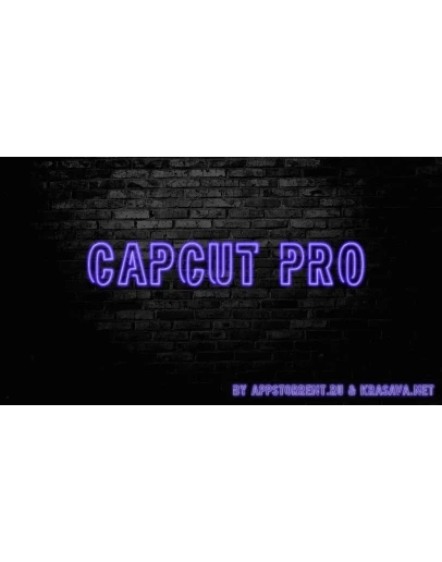 CAPCUT PRO CAPCUT PRO