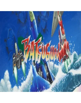 Batsugun GOG (PC)