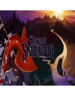 Beyond Shadowgate GOG (PC)