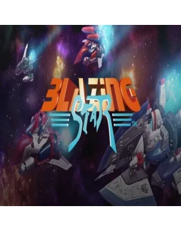 BLAZING STAR GOG (PC)