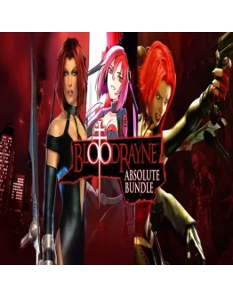 BloodRayne Absolute Bundle GOG (PC)