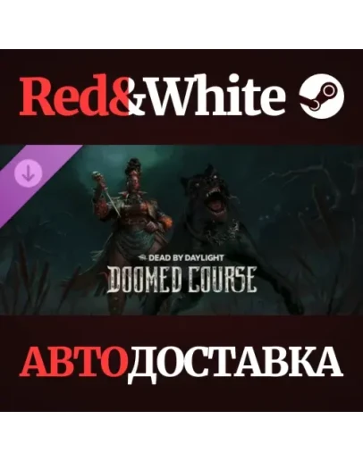 Dead by Daylight - Doomed Course Chapter DLC