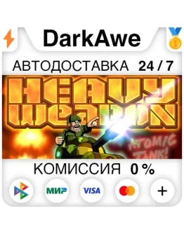 Heavy Weapon Deluxe STEAMRU АВТОДОСТАВКА 0 Heavy Weapon Deluxe STEAMRU АВТОДОСТАВКА 0