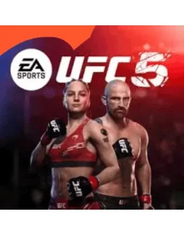 UFC 5 XBOX PSN БЫСТРАЯ АКТИВАЦИЯ +
