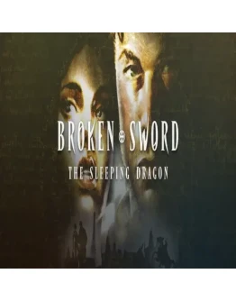 Broken Sword 3: The Sleeping Dragon GOG (PC)