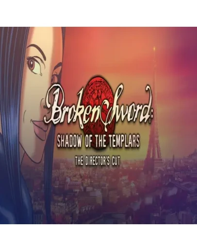 Broken Sword: Director's Cut GOG (PC)