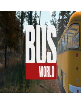 Bus World GOG (PC)