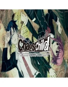 CHAOSCHILD GOG (PC)