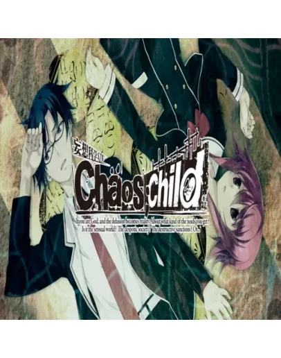 CHAOSCHILD GOG (PC)