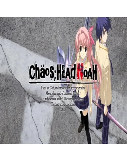 CHAOSHEAD NOAH GOG (PC)