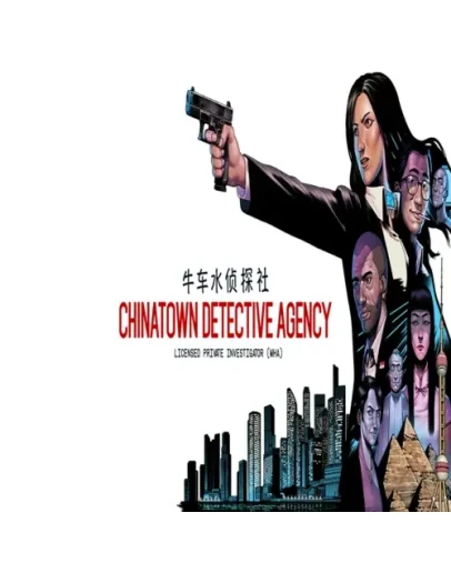 Chinatown Detective Agency GOG (PC)