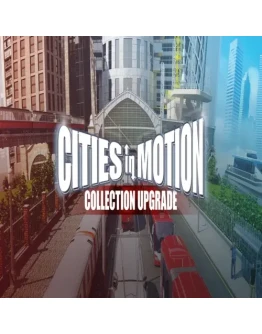 Cities in Motion Collection Upgrade GOG (PC)