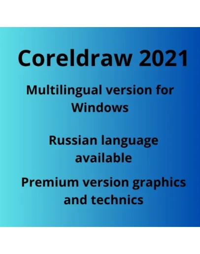 CorelDRAW Graphics Suite 2021 + Technic 3 PC Perpetual