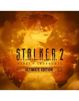 S.T.A.L.K.E.R. 2: HEART OF CHORNOBYL ULTIMATESTEAM КОД