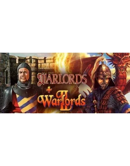 Warlords I + II АВТОДОСТАВКА STEAM РОССИЯ