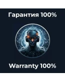 Zenith Shield Работает 25 Локаций VLESS ВПН