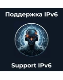 Zenith Shield Работает 25 Локаций VLESS ВПН