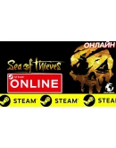 Sea of Thieves - ONLINE STEAM