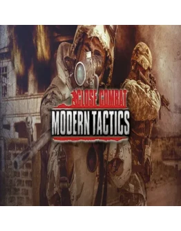 Close Combat: Modern Tactics GOG (PC)