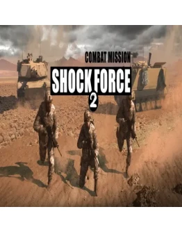 Combat Mission Shock Force 2 GOG (PC)