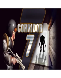 Corridor 7: Alien Invasion GOG (PC)