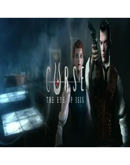 Curse: The Eye of Isis GOG (PC)