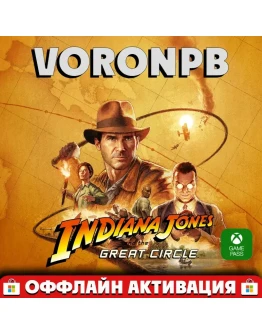 Indiana Jones and the Great CircleGAME PASS