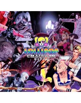 LOLLIPOP CHAINSAW RePOP / ЛОЛИПОП PS4/PS5 Турция