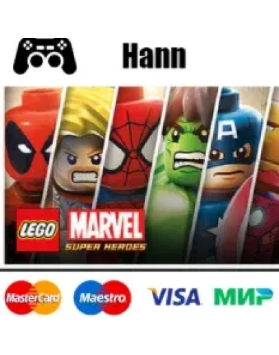 LEGO MARVEL Super Heroes GLOBAL Гарантия +ПРОМОКОД