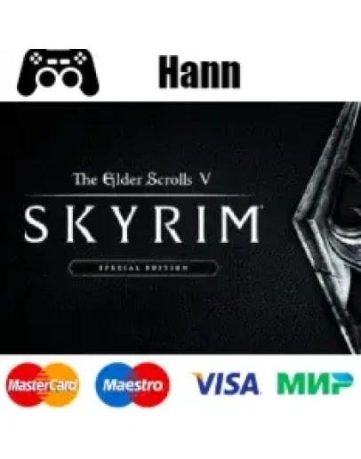 The Elder Scrolls V: Skyrim GLOBAL Гарантия +ПРОМОКОД
