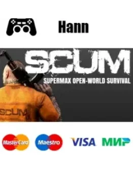 SCUM GLOBAL Гарантия +ПРОМОКОД