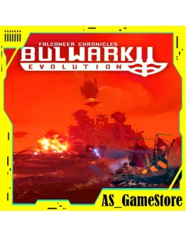 Bulwark Evolution: Falconeer Chronicles PS Турция
