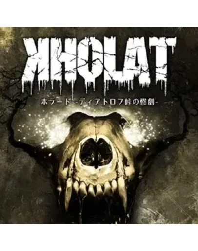 Kholat Steam Key RU