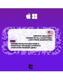 Pro Tools Artist ПОДПИСКА НА 3-6 МЕСЯЦА +
