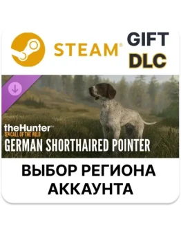 theHunter: Call of the Wild - German Shorthaired Point