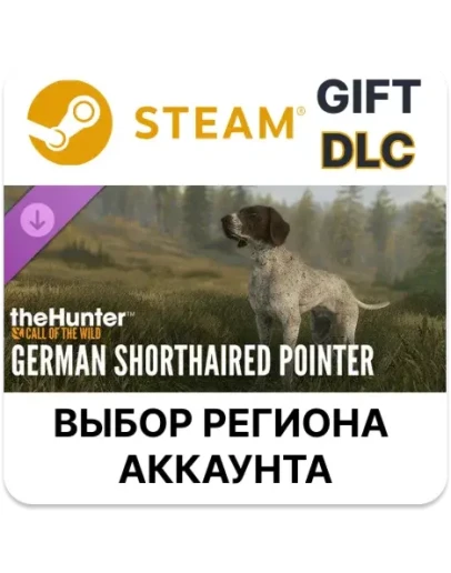 theHunter: Call of the Wild - German Shorthaired Point