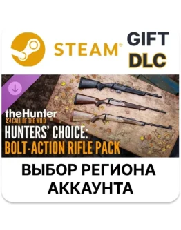 theHunter: Call of the Wild - Hunters' Choice: Bolt-Act
