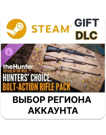 theHunter: Call of the Wild - Hunters' Choice: Bolt-Act