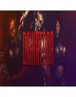 Daikatana GOG (PC)