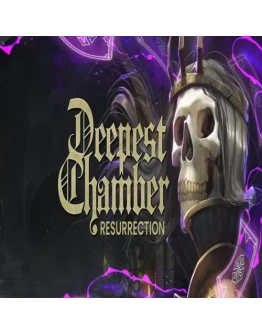 Deepest Chamber: Resurrection GOG (PC)