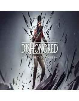 Dishonored: Death of the Outsider GOG (PC)